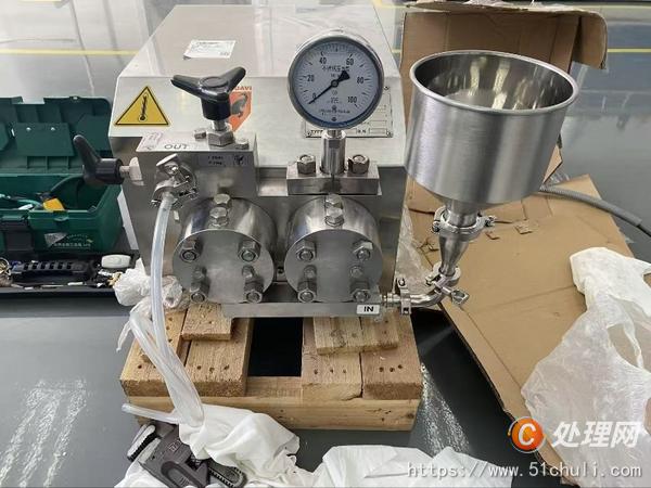 二手數(shù)粒機