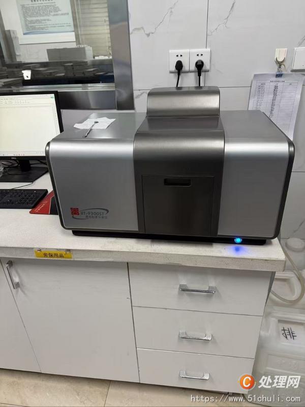 二手壓片機