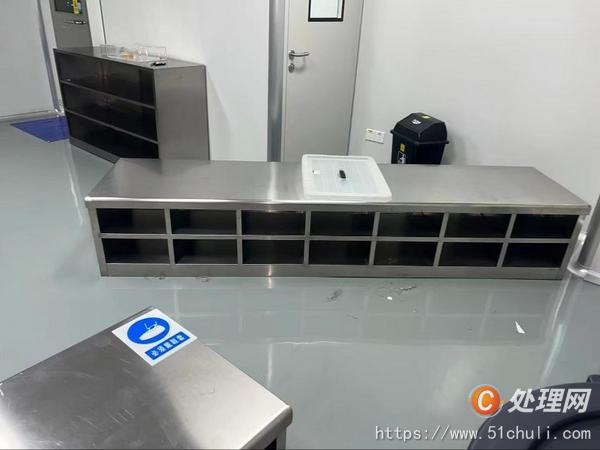 二手管式殺菌機(jī)