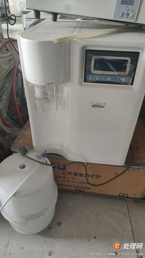 二手壓濾機