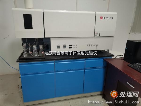 設(shè)備回收