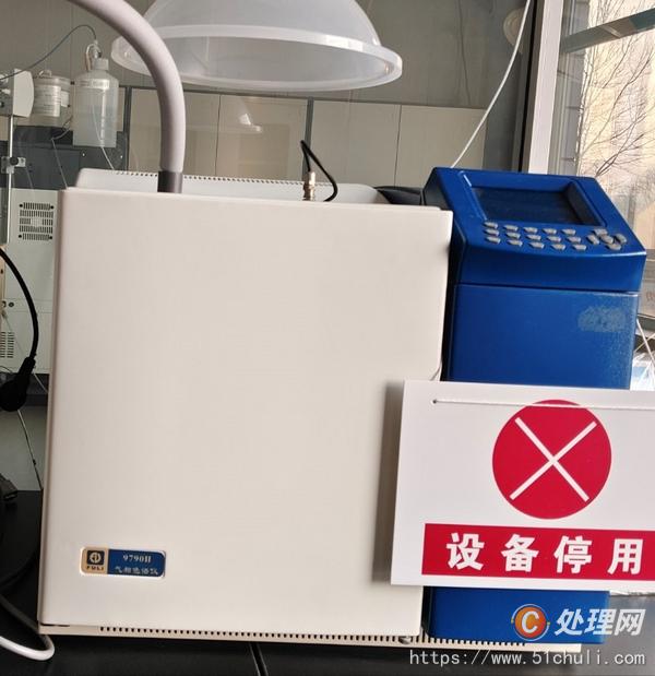 其他二手儀器