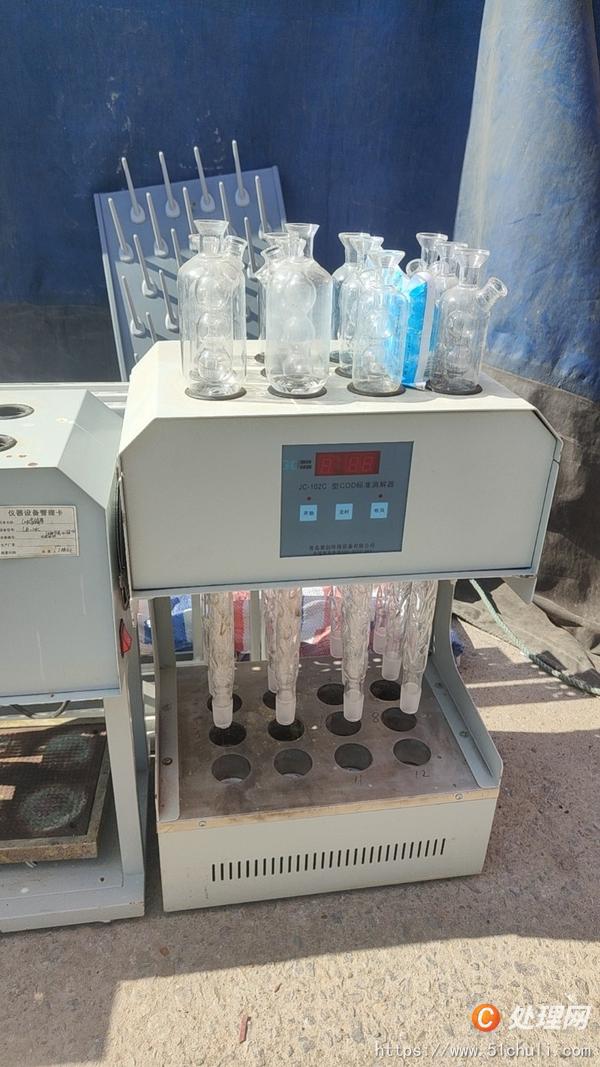 二手滅菌器