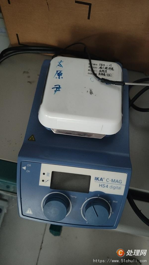 其他二手儀器