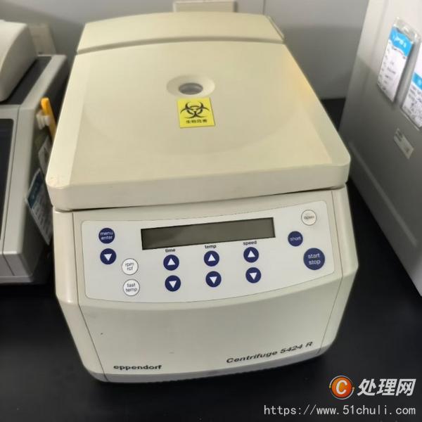 二手干燥機