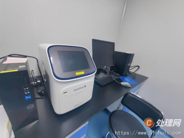 二手離心機