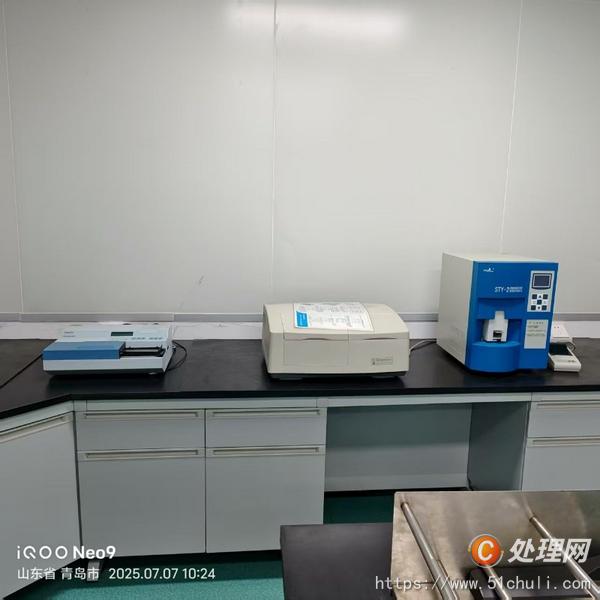 二手試驗機