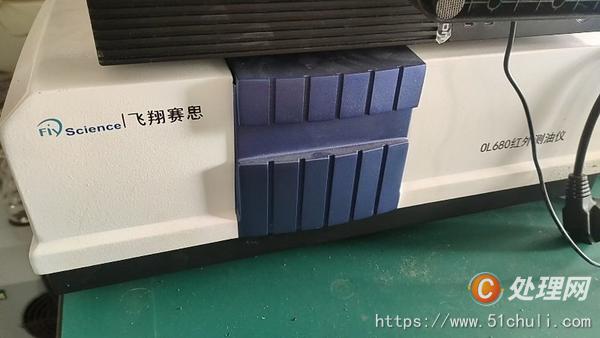 二手發(fā)酵罐