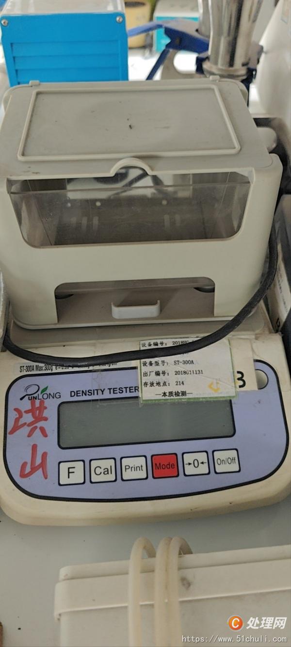 其他二手儀器
