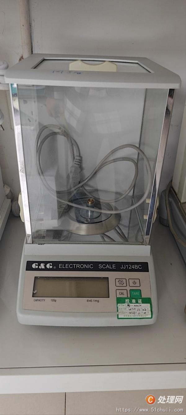 二手滅菌器