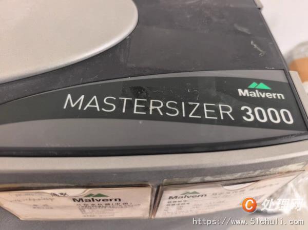 其他二手儀器