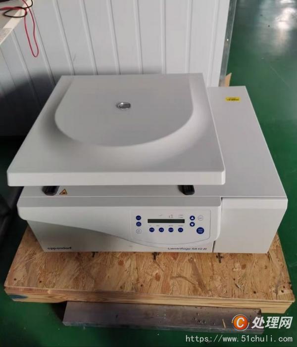 二手離心機