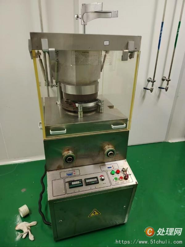 其他二手儀器