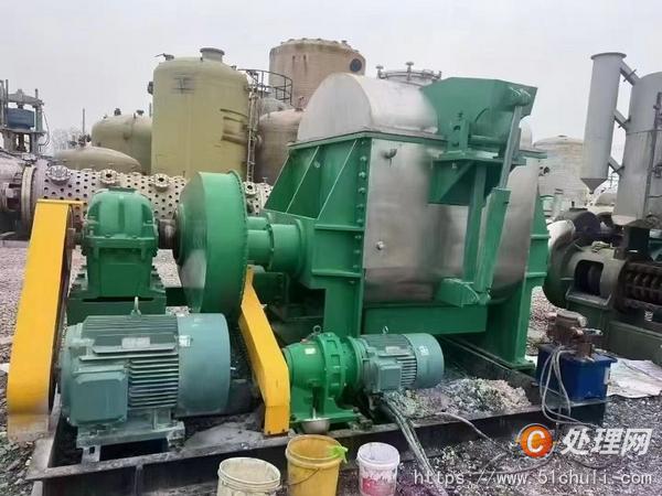 二手制粒機