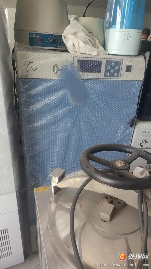 二手實驗室設(shè)備