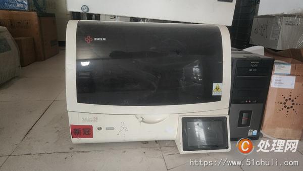 其他二手儀器