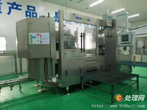 二手灌裝機