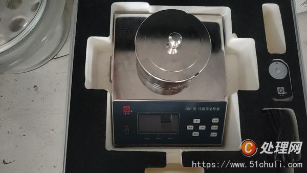 設(shè)備回收
