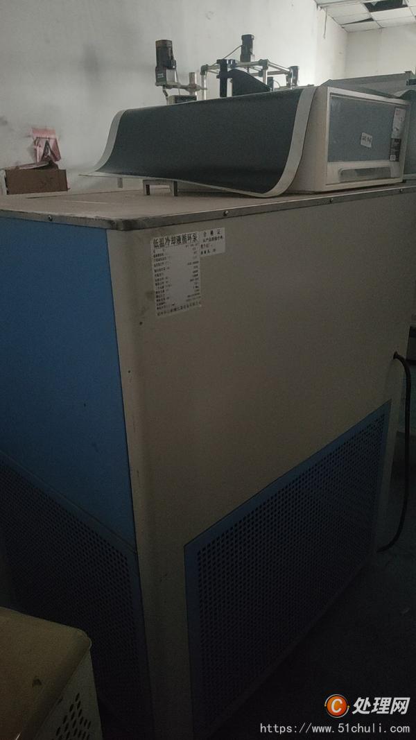 二手均質機