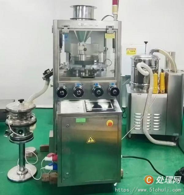 其他二手儀器