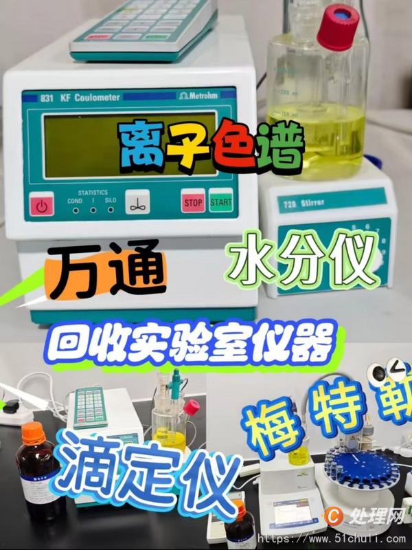 二手乳品廠設(shè)備