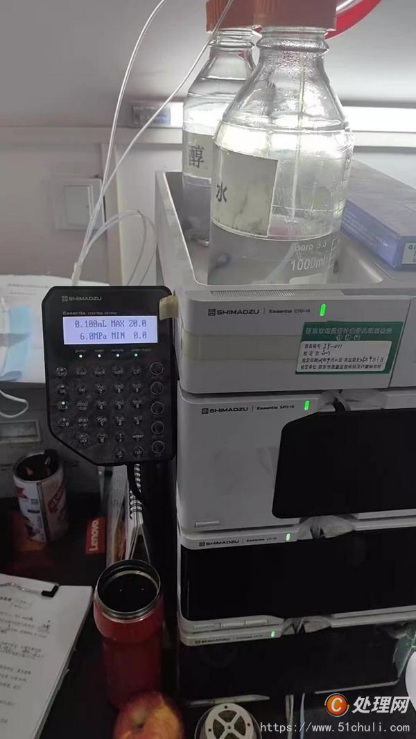 二手滅菌器