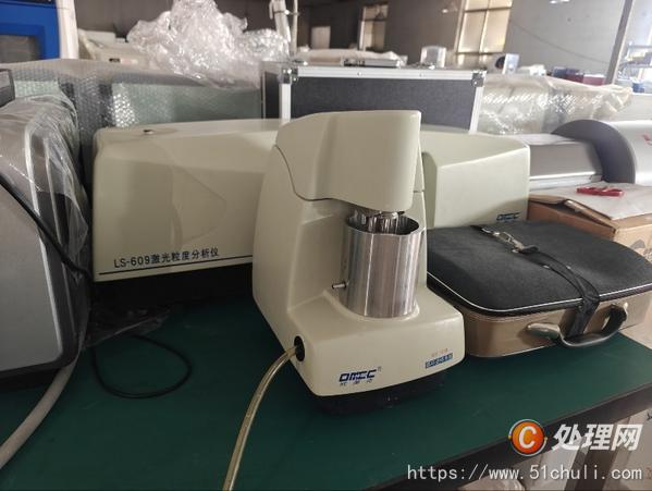 二手密煉機