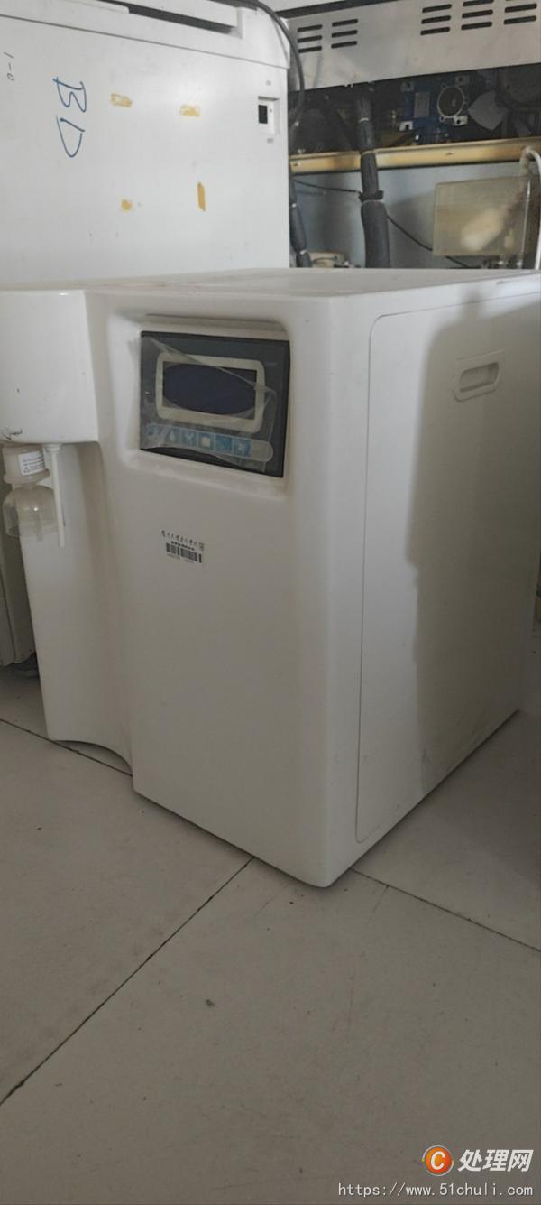 二手離心機