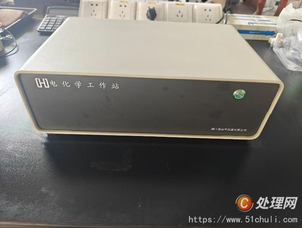 設(shè)備回收