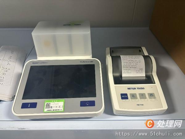 其他二手儀器