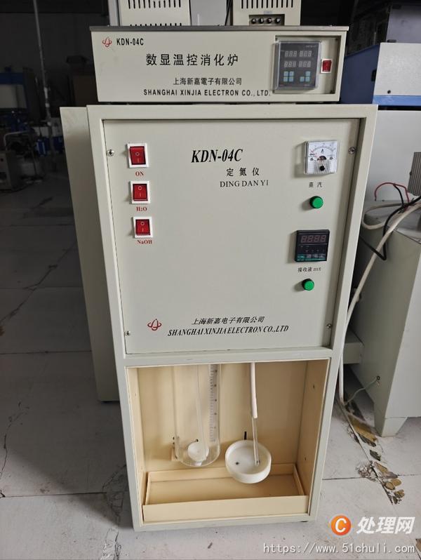 二手試驗機