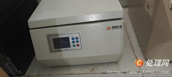 二手分析儀