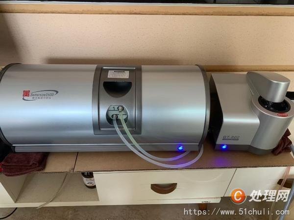 二手研磨機