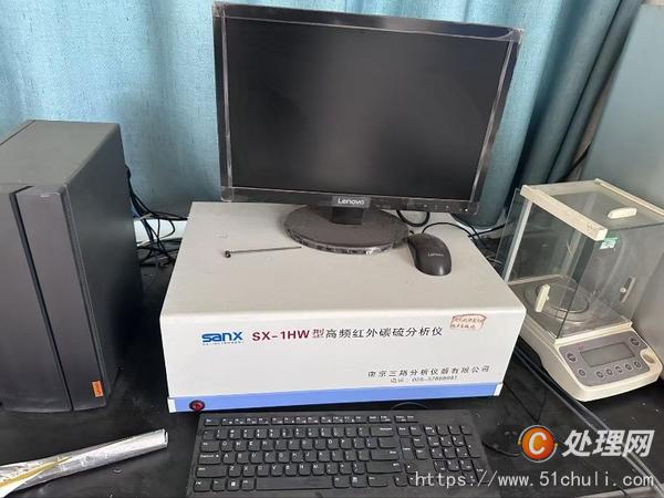 設備回收