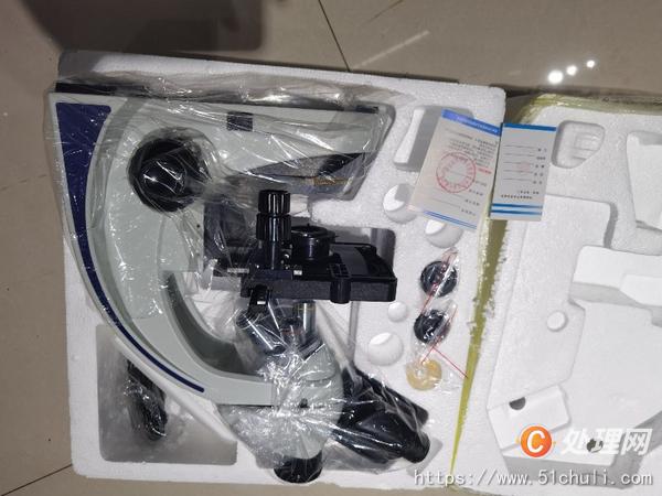 二手離心機