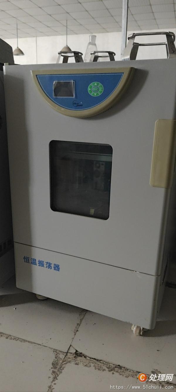 二手反應(yīng)釜
