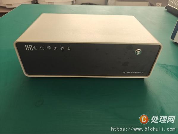 二手反應(yīng)釜