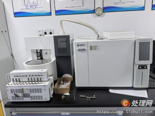 設備回收
