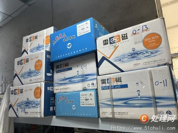 二手發(fā)酵罐