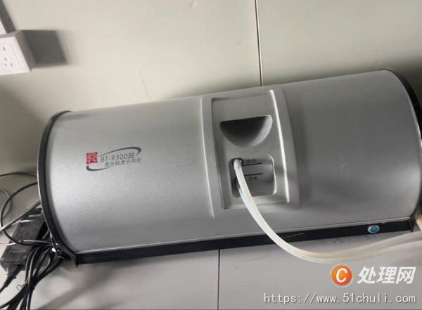 設(shè)備回收