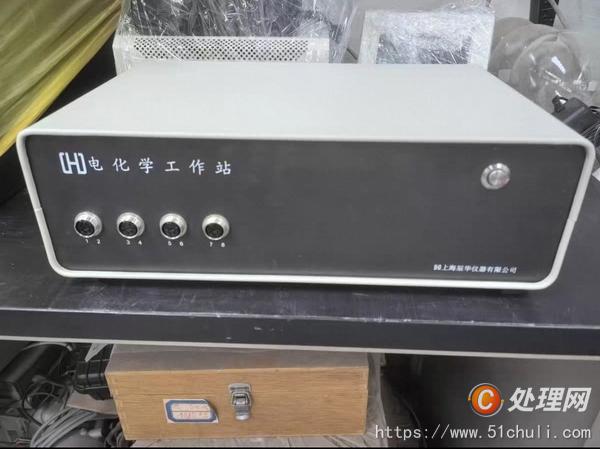 設(shè)備回收