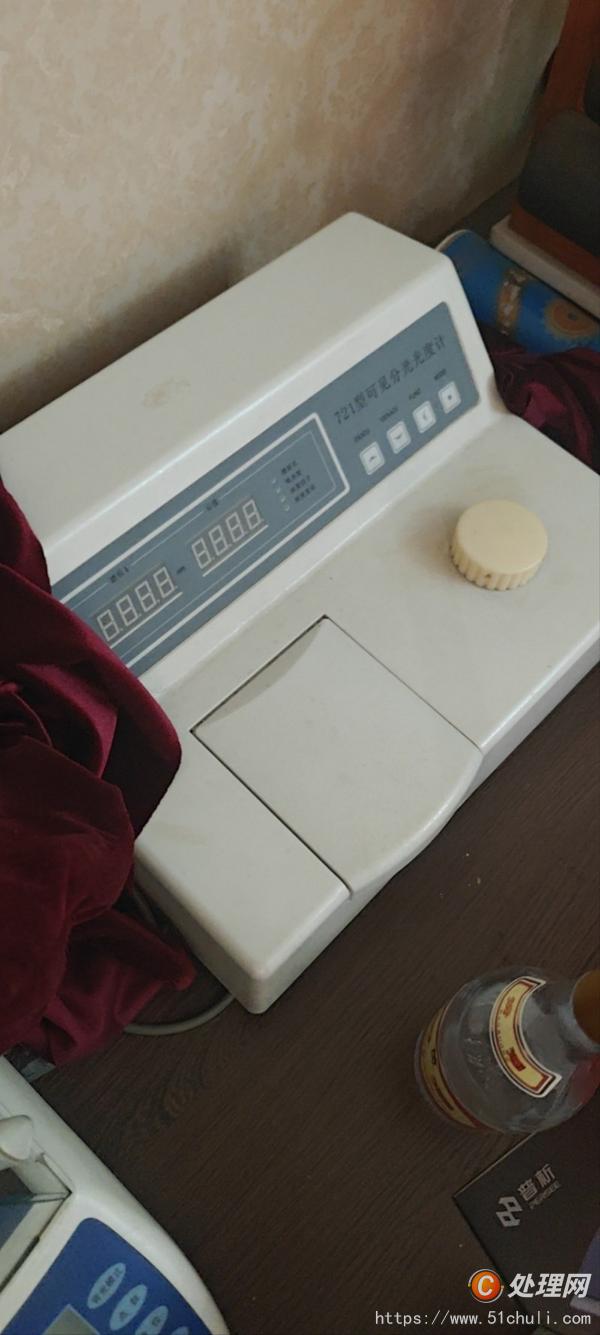 二手均質(zhì)機(jī)