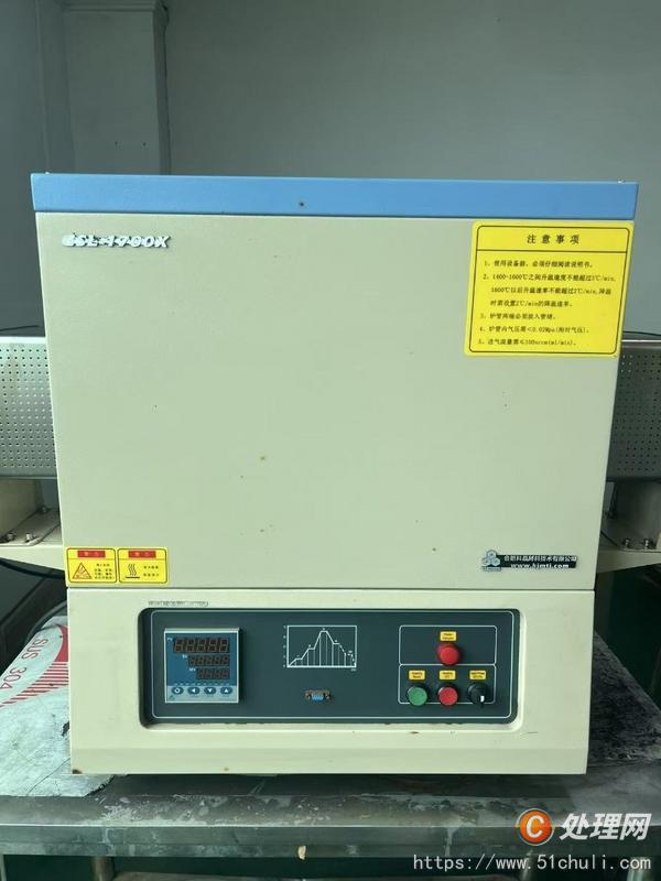 二手離心機(jī)