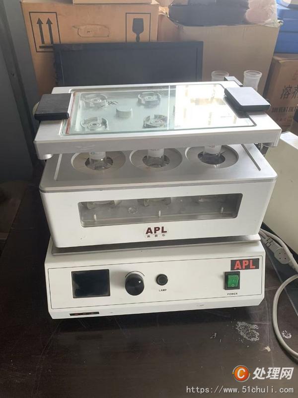 二手碟式離心機