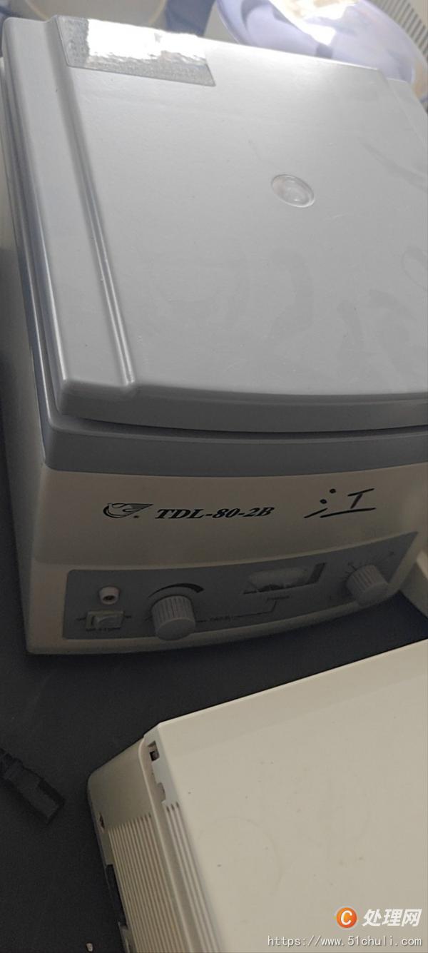 其他二手儀器