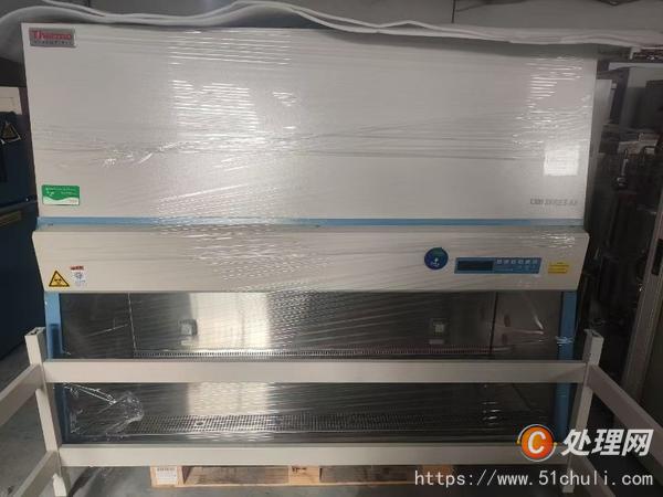 二手壓片機(jī)