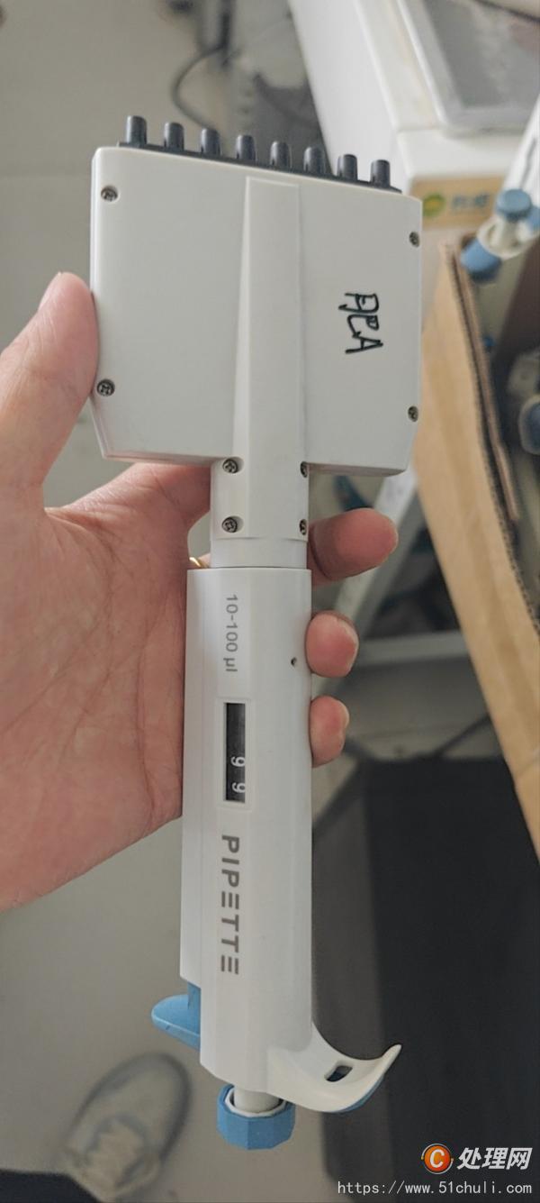 其他二手儀器