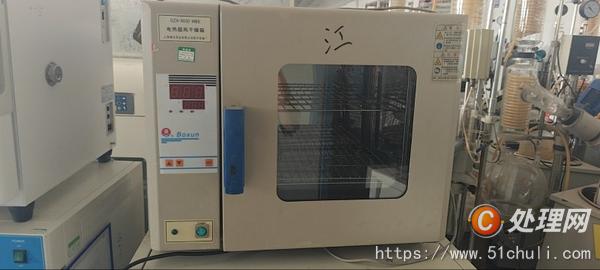 二手脫水機