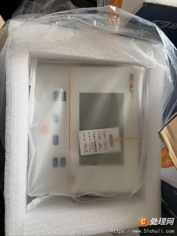 設(shè)備回收