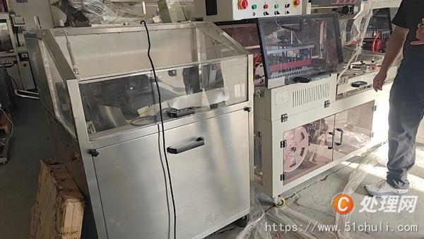設(shè)備回收